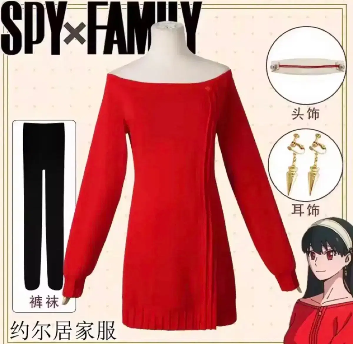 thumbnail-1